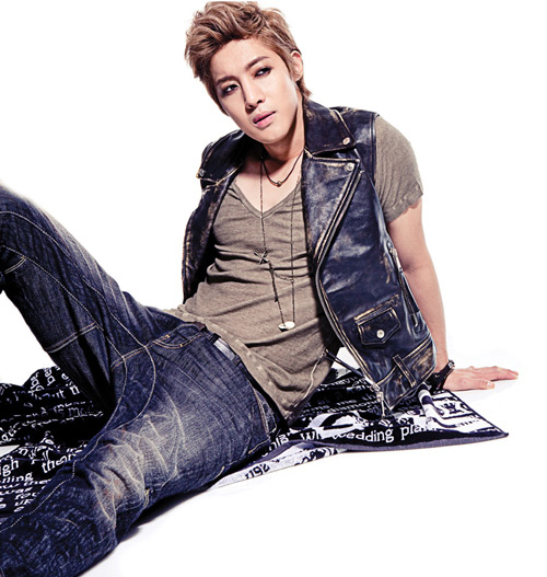 Kim Hyun Joong